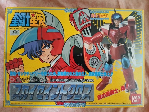 Saint seiya vintage - bandai, sho