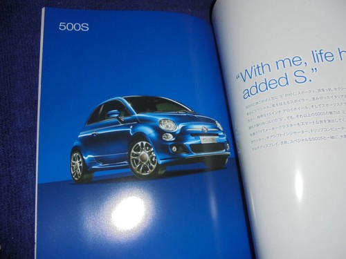 2014 fiat 500 - 2014,