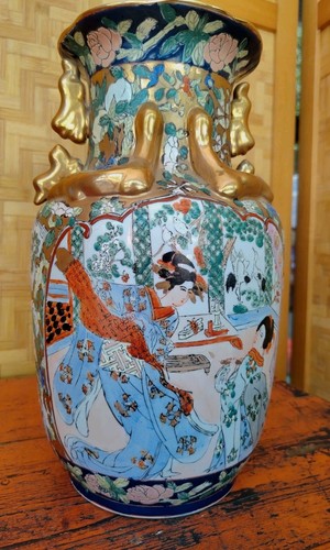 Ancien vase chinois - , xxe