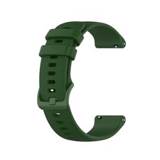 Bracelet de montre en silicone