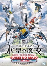 DVD Mobile Suit Gundam : The