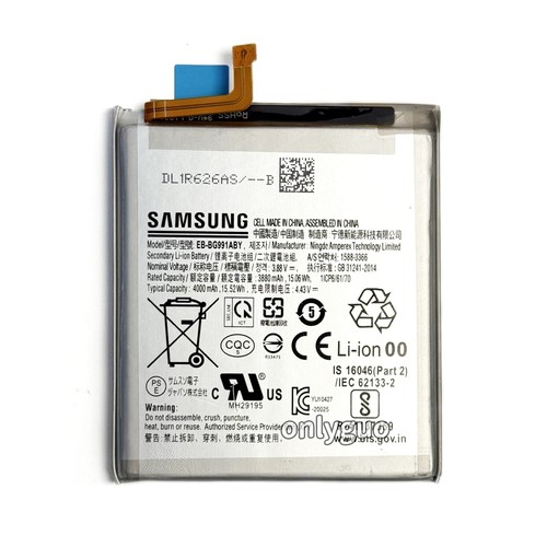 New oem original bg991aby - oem, eb-bg991aby