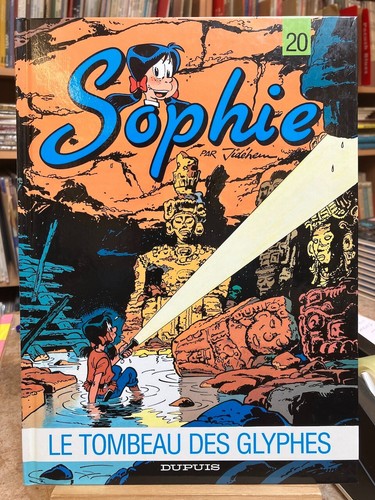 Jidehem sophie t20 - jidehem,