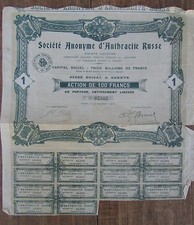 ANCIENNE ACTION ANTHRACITE RUSSE   