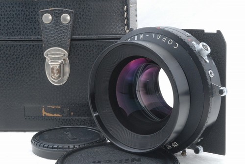 Objectif nikon nikkor 240 - objectif,