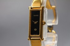 [Exc+5] Montre Femme Vintage