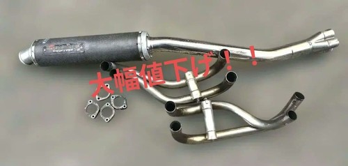 Yoshimura full exhaust carbon - yoshimura,