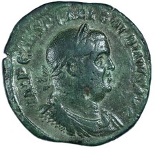 Rome Antique Balbin Sesterce