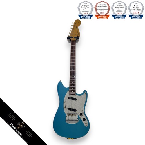 étui souple pour - pour, guitare
