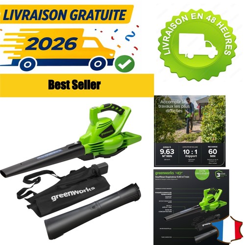 Greenworks 40v souffleur - greenworks,