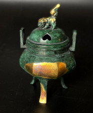 Japanese Takaoka Copper Gold Leaf Perfume Burner Boxed »