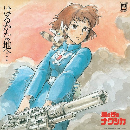 Joe hisaishi nausicaa - nausicaa, the