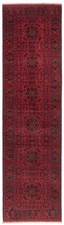 Afghan Tapis Oriental Noué à