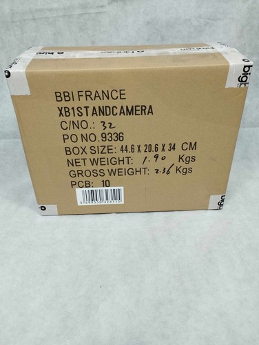 Lot revendeur x10 cameras - x10,