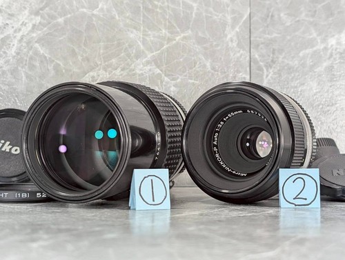 Exc nikon ai lens - lens, set
