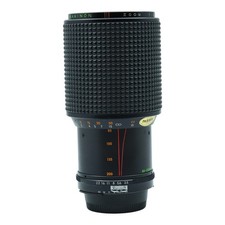 Objectif Zoom Makinon Auto MC