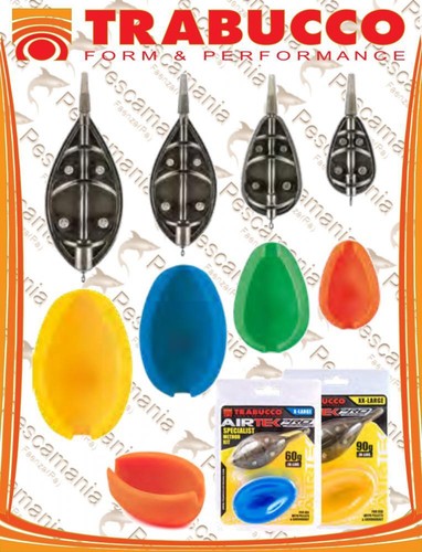 Trabucco airtek pro feeder - trabucco,