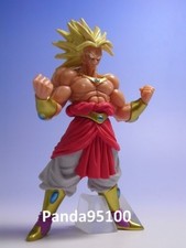 FIGURINE BROLY HG SP MOVIE