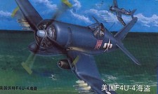 (TRU02222) - Trumpeter 1:32 - Vought F4U-4 Corsair