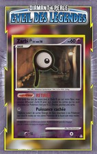 Zarbi R Reverse - DP06:Eveil