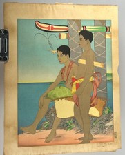 Paul Jacoulet (1896-1960) Woodblock Print. Le Jeune Chef Saragan et Son Esclave