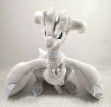 PELUCHE (PLUSH) POKEMON ALL