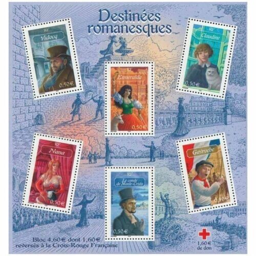 Timbre france bloc feuillet - timbre,