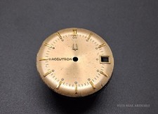 Pièce De Remplacement