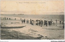 AVKP8-0427-SENEGAL - RUFISQUE - Fishing scene - The net shot
