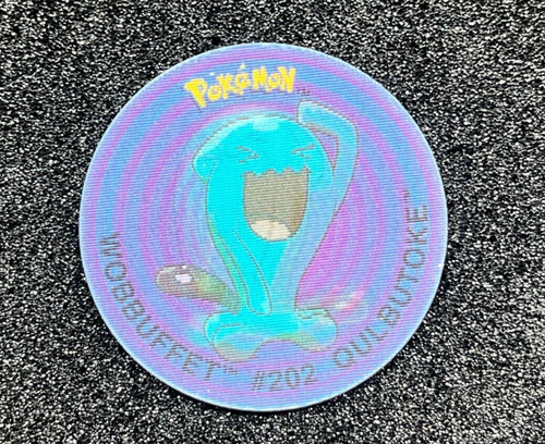 Pog 202 qulbutoke - 22,