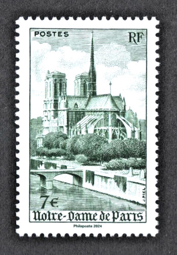 France 2024 timbre 5825 - 2024,
