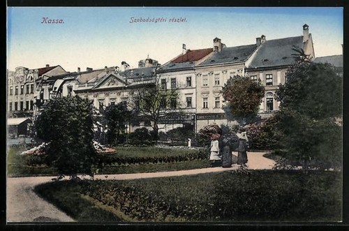 Carte postale kassa - postale,