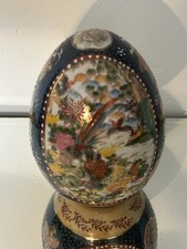 Œuf Decoration - Porcelaine Asiatique XX E L/ Asian Porcelain Decorative Egg