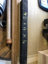 Ébène , Carrelet 440 X 40 X