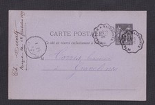 Entier postal avec cachet