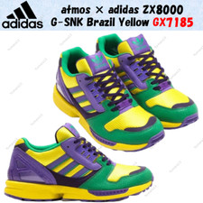 atmos × adidas ZX8000 G-SNK