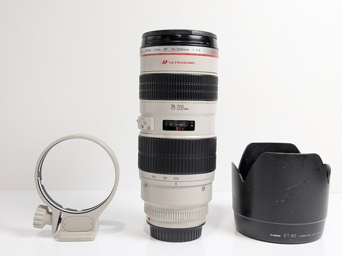 Objectif zoom canon - canon, ef