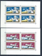 Hongrie PA N°325/26** (MNH)