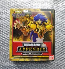 Saint Seiya Vintage Myth Cloth