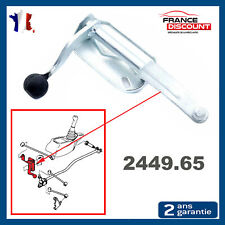 Levier de Vitesse (tringlerie)