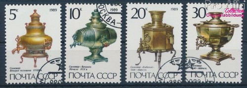 Timbres sowjetunion 1989 - timbres, mi