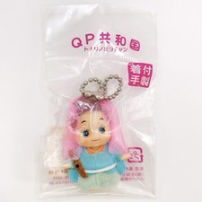 Kewpie Japanese Clothing QP