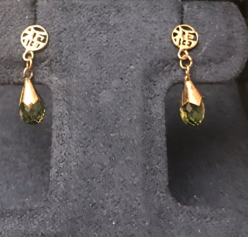 Ravissantes boucles oreilles - ravissantes,