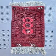 Petit Tapis Afghan en Laine