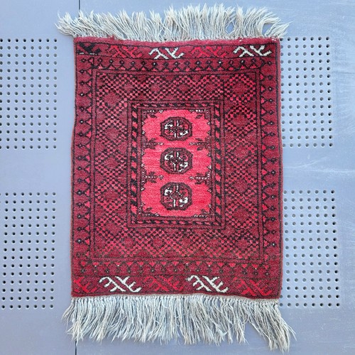 Petit tapis afghan laine - petit,