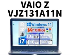 Sony Vaio Z (VJZ131) Core