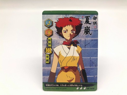 Carte karan inuyasha japonaise - inuyasha,