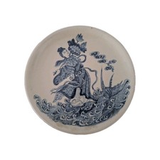 Asia Handmade Ceramic Decorative Plate, Vietnam