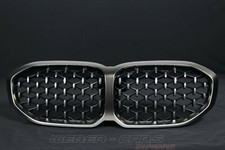 7450961 Avant Calandre Cerium