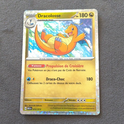 Nintendo pokémon jcc carte - nintendo,